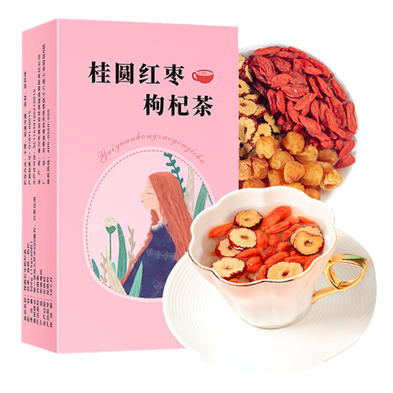 雅丽百花缘水果茶雅丽百花缘桂圆红枣枸杞茶300g 包 单独包装红枣枸杞组合花茶果茶 价格图片品牌报价 苏宁易购睿迅佳品食品专营店