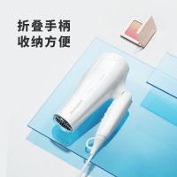 飞科 (FLYCO)博锐 电吹风 FH6232 家用吹风机冷热风大功率吹风筒大风便携可折叠2000W学生宿舍用六档可调节