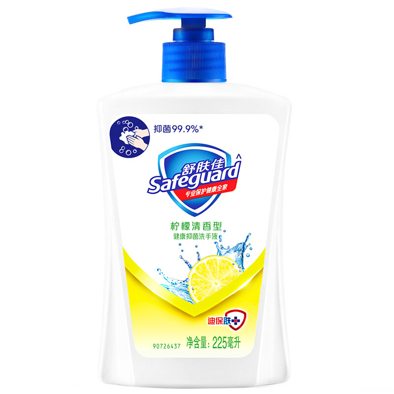 舒肤佳 2062 柠檬清新型洗手液 抑菌99.9% 225ml/瓶 24瓶/箱 一箱装