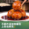 松鲜鲜 松茸红烧汁310g*2瓶