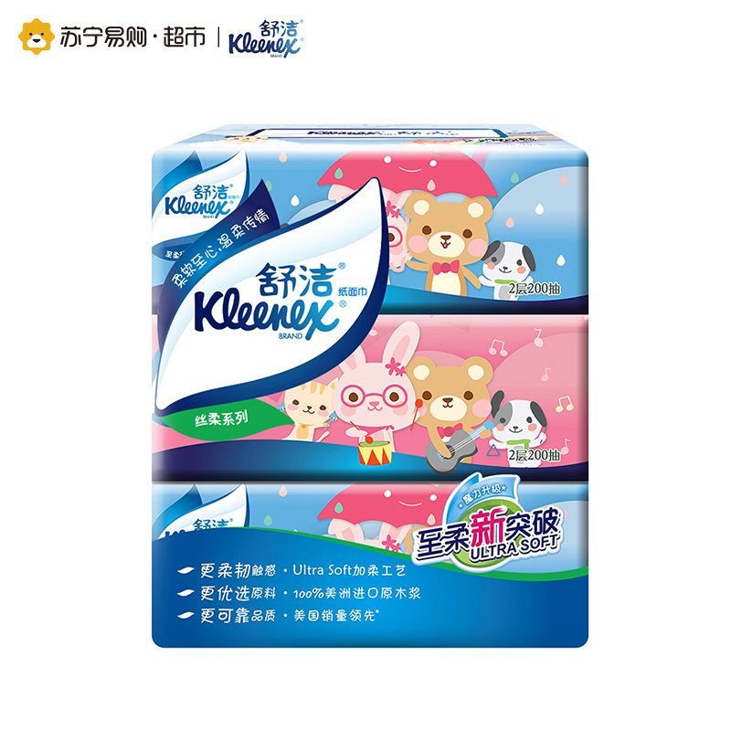 Kleenex舒洁迪斯尼抽纸200抽3包装