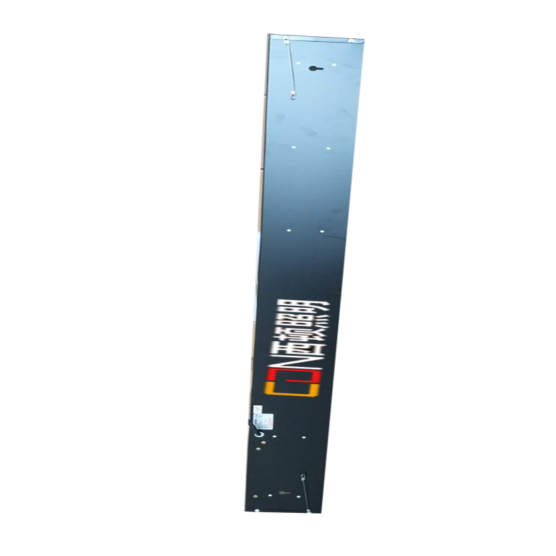 西顿照明黑色线性照明 C8 36W 6000K