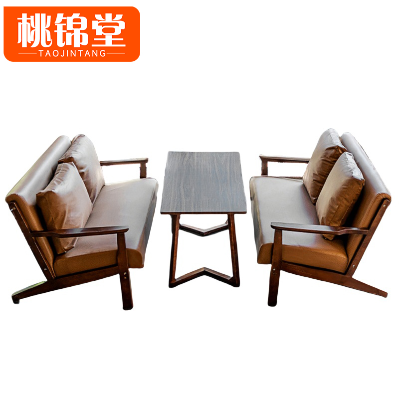 桃锦堂休闲桌椅3件套/套