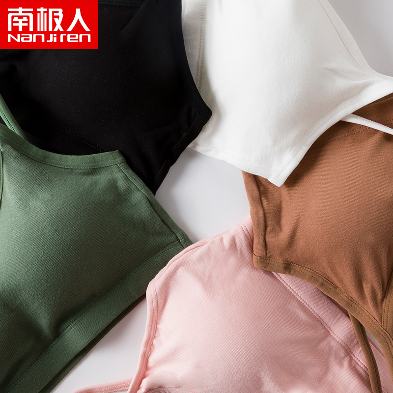 少女内衣女士胸罩美背薄款聚拢背心无钢圈防震无痕透气