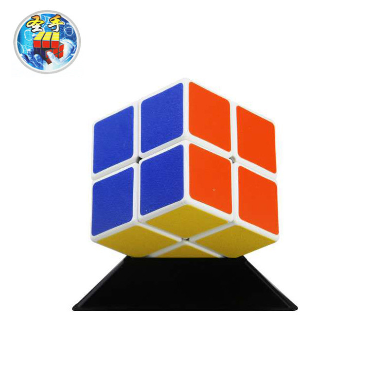圣手学生23二阶三阶四阶魔方初学者比赛专业用全套装儿童玩具顺滑 二阶白色