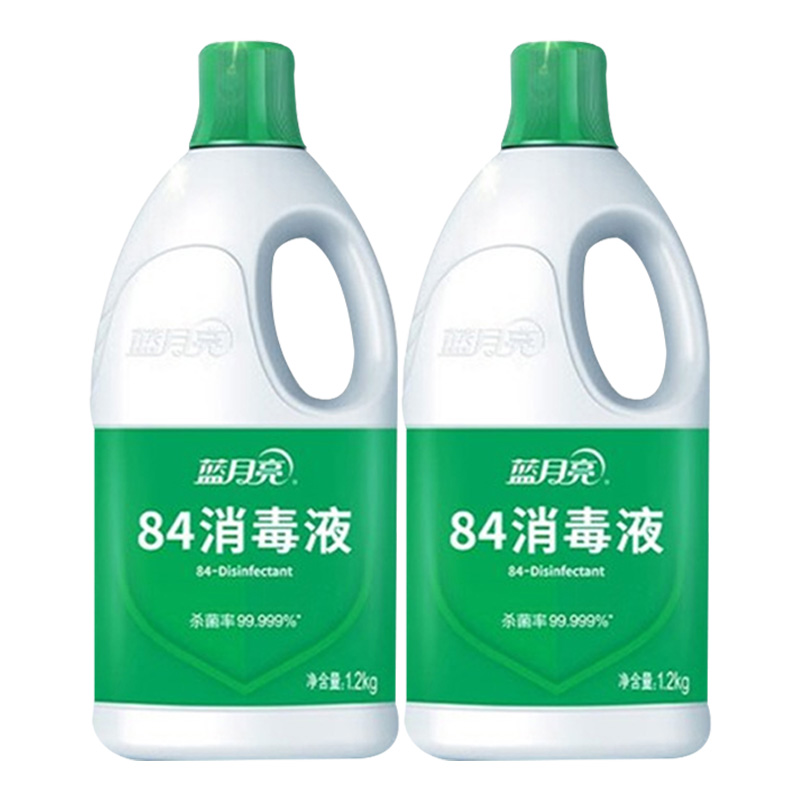 蓝月亮消毒液1.2kg*2瓶深层洁净去渍无痕10001481