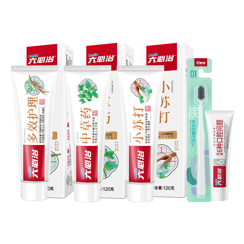 六必治牙膏多效护理120g中草药120g小苏打盐白120g送牙刷1支旅行装1只