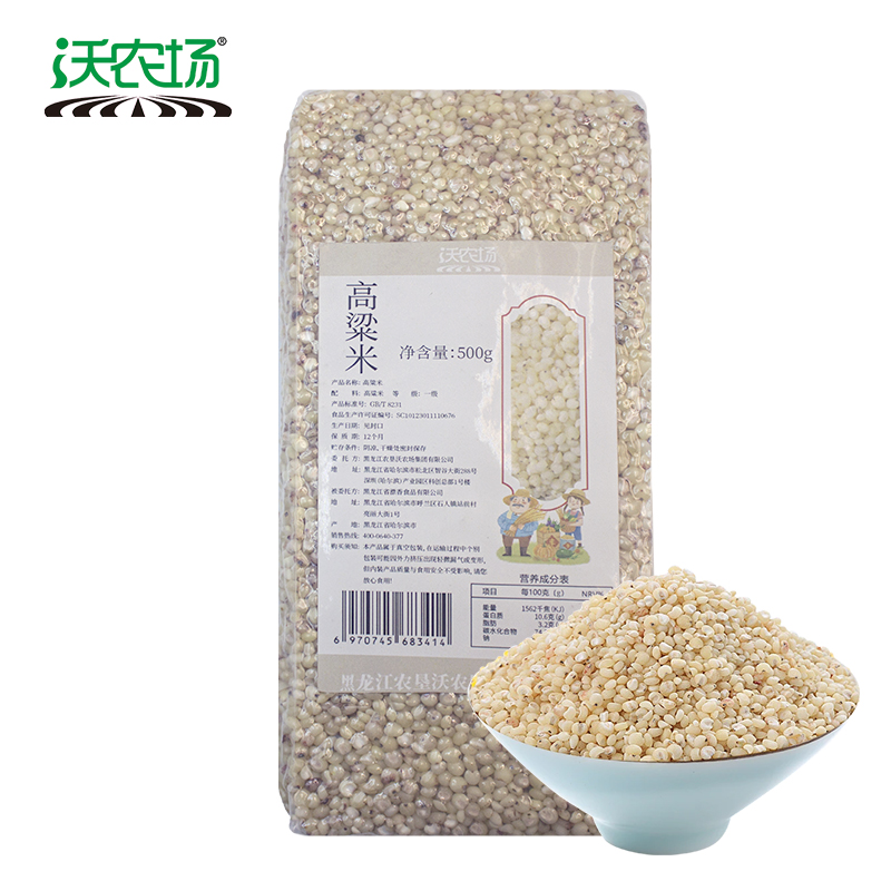 沃农场高粱米500g/袋高清大图
