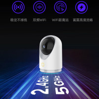 5G无线摄像头wifi连手机远程360度全景家用高清夜视网络监控器 5G双频360°循环云台AI摄像头