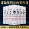 阿托拉思 漆先生自喷漆 浅灰色 400ml/1瓶