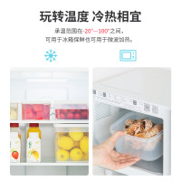 茶花抗菌冰箱专用食品保鲜盒塑料可微波炉加热密封盒水果盒储物盒[欧铂兹_保鲜盒2.6L-自带提手]