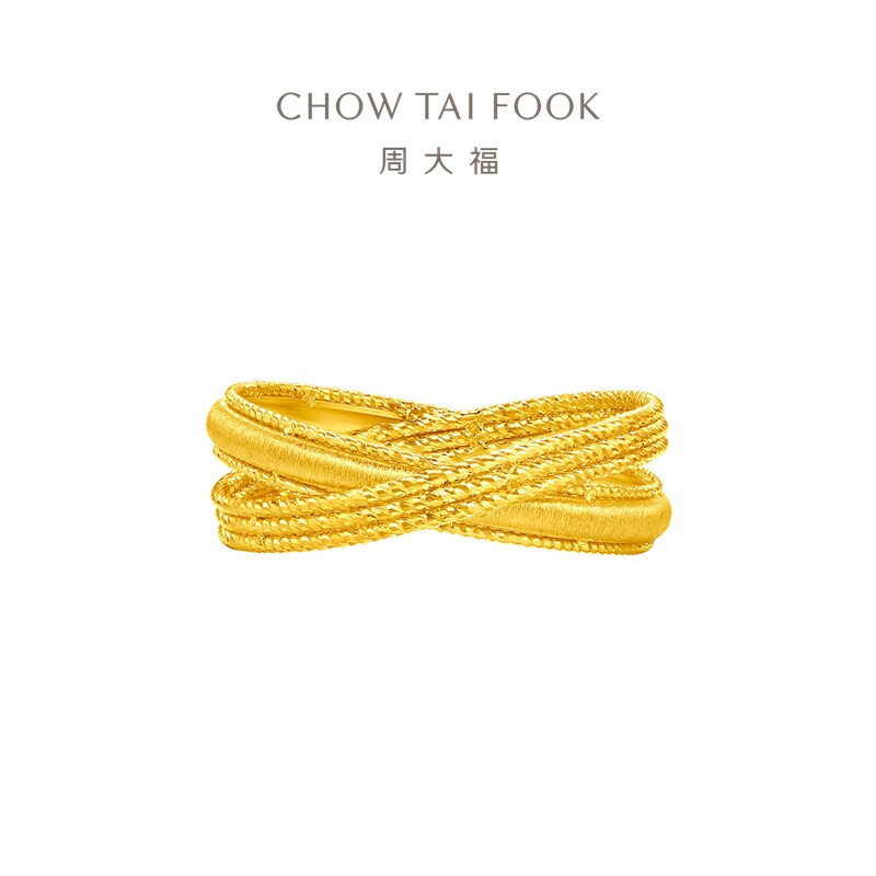周大福 流金岁月系列环环相扣双环足金黄金戒指女(工费:320计价)F234435高清大图