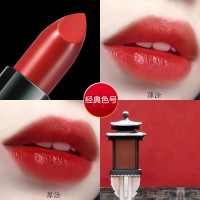 美康粉黛(MEIKING)口红唇膏彩 巫山虹锈砖红色铁锈色系 正品滋润不易脱色学生