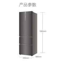 Casarte卡萨帝冰箱 三门冰箱 风冷无霜变频涡流杀菌细胞级养鲜电冰箱家用BCD-360WLCI3C7G3U1