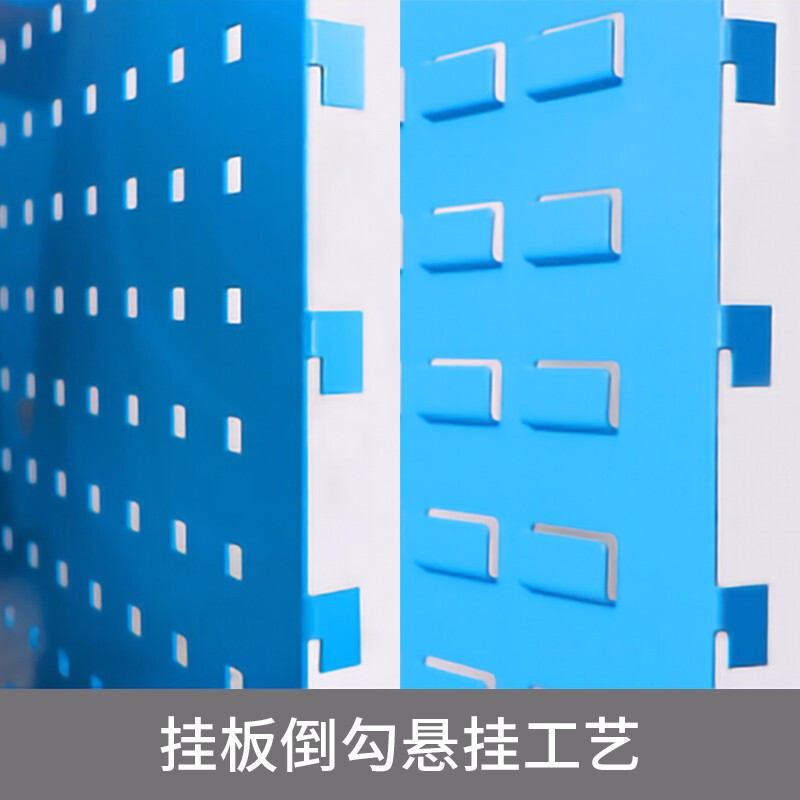 振奥 工具架物料收纳架挂板展示架车间工具墙挂架双面固定 /台(1990x960x610 mm 双面移动(8方孔挂板))高清大图