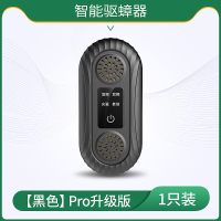 超声波灭蟑螂强效驱蟑螂全窝端去杀蟑螂捕捉神器喷雾剂特效胶耳药