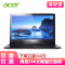 宏碁(Acer)湃3 A315-53G (四核i5-8250U 8GB 1TB+128GB MX130/2G独显) 15.6英寸180度开合轻薄便携商务娱乐手提游戏笔记本电脑 定制