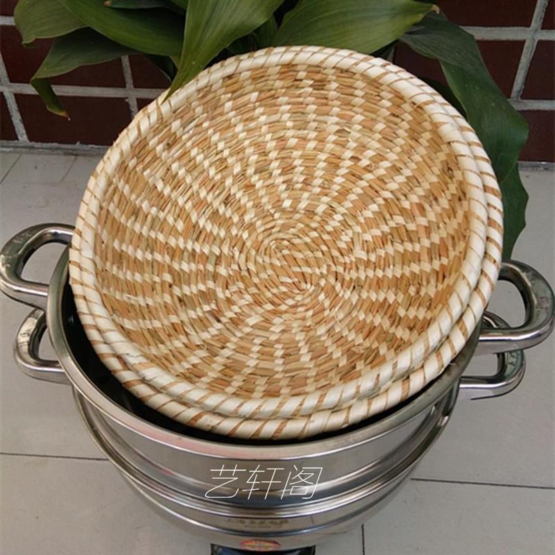 茅草小麦秆手工草编锅盖蒸笼盖蒸锅盖铁锅盖不锈钢蒸锅盖通用锅盖