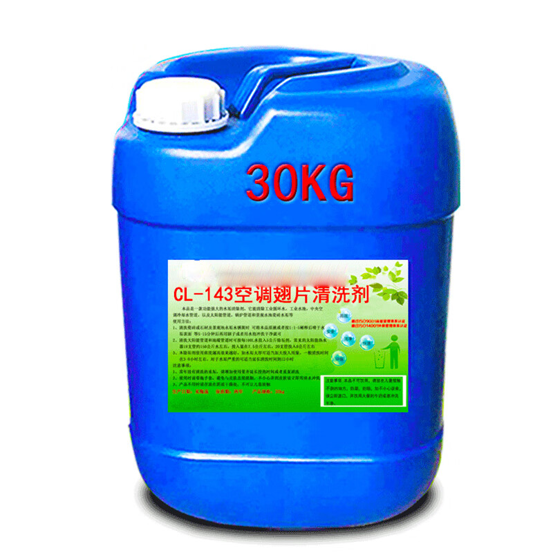 3M 空调铝翅片清洗剂 30kg/桶【1桶】