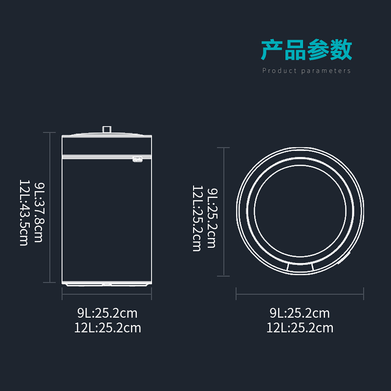 优百纳皓月9L欧式不锈钢锂电池感应垃圾桶家用轻奢客厅厨房卫生间卧室高清大图