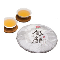老同志银饼2018银饼600g云南普洱茗茶黑茶生普生茶叶勐海老树古树茶区