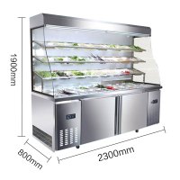 华美(Huamei)HTM-ZC2.3麻辣烫展示柜双温2.3米点菜柜冷藏保鲜柜商用烧烤冷柜蔬菜保鲜柜