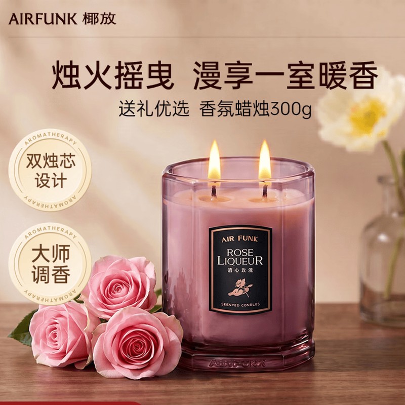 air funk椰放香薰蜡烛室内香氛舒缓助眠低温蜡烛生日礼物送礼酒心玫瑰300g