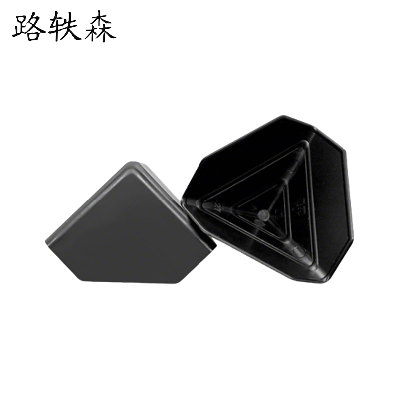 路轶森 塑料护角 50*50*1mm 个高清大图