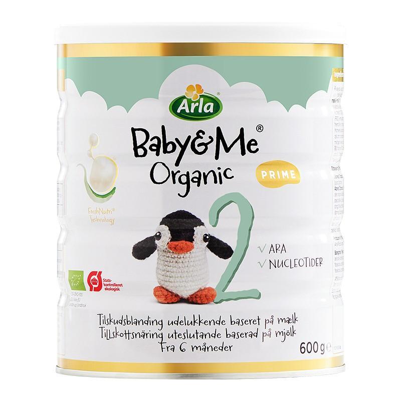 原装进口丹麦 阿拉(ARLA)有机婴幼儿配方牛奶奶粉2段(6-12个月)600g高清大图