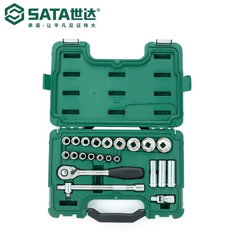 世达(SATA)23件12.5mm系列公制套筒组套(升级款)09005高清大图