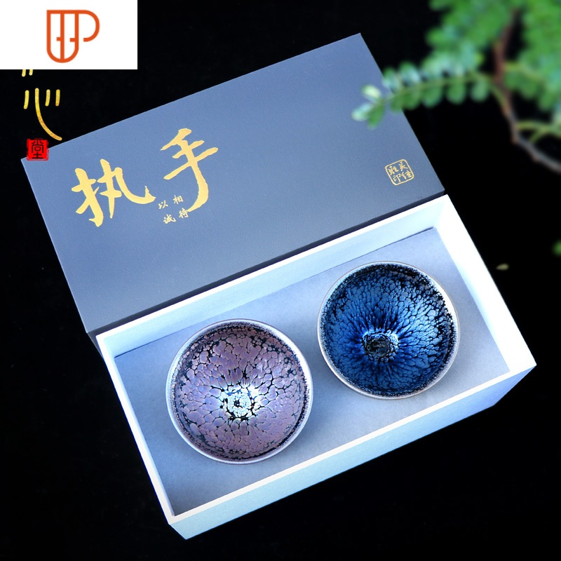 名家建盏茶杯吴继旺致敬茶盏品茗杯纯手工陶瓷茶具主人杯 国泰家和 百家姓-可选姓氏-两杯
