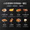 美的(Midea)蒸烤箱一体机嵌入式50L蒸烤炸三合一大容量蒸箱烤箱APP智控BS5055W [行业之星]蒸烤炸 补贴
