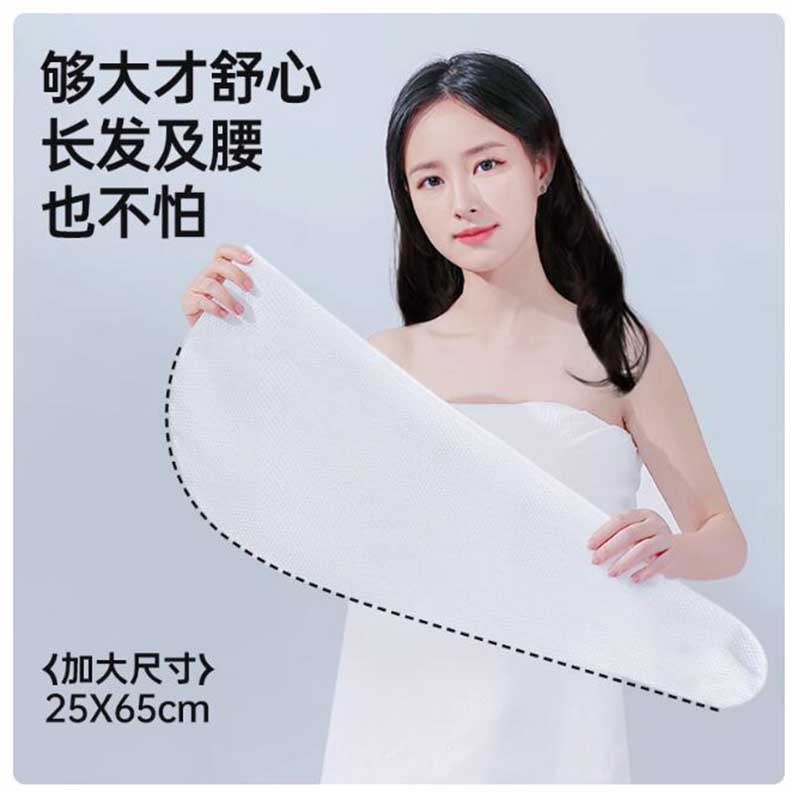 GRAREY旅行干发帽 加厚95g高清大图