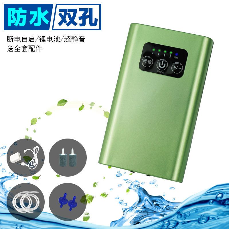 随机色 jhf-16/单孔/单节锂电 防水增氧泵超静音充氧机养鱼氧气泵鱼缸