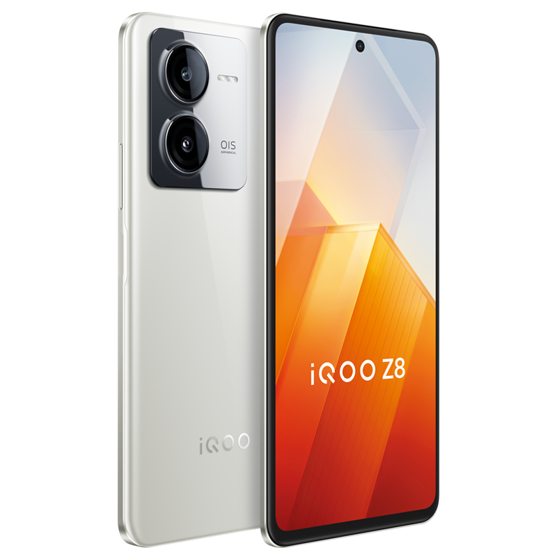 iQOO Z8 月瓷白 8GB+256GB 5G全网通新品手机天玑8200旗舰芯6400万主摄120W闪充零感蓝光原彩屏学生拍照游戏手机高清大图