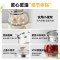 小熊bear养生壶1.5L底盘加热高硼硅玻璃纯钛金属预约功能轻巧设计