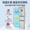 [官方正品]美的出品华凌冰箱三门213L家用小型冰箱冰箱节能低音三门三开门租房冷冻冷藏家用小冰箱BCD-213TH