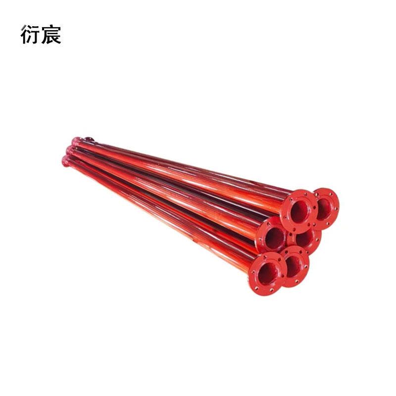 衍宸 泵管 DN150*3m 根图片