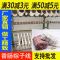 绑粽子香肠专用线 吊肠线绳子 捆腊肠线 绑香肠绳子涤棉线1.3mm 白色 2两(2把112米)