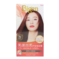 美源MEIYUAN 丝质护发染发霜 40g+60ml (Bigen专业染发剂） 7R红栗色