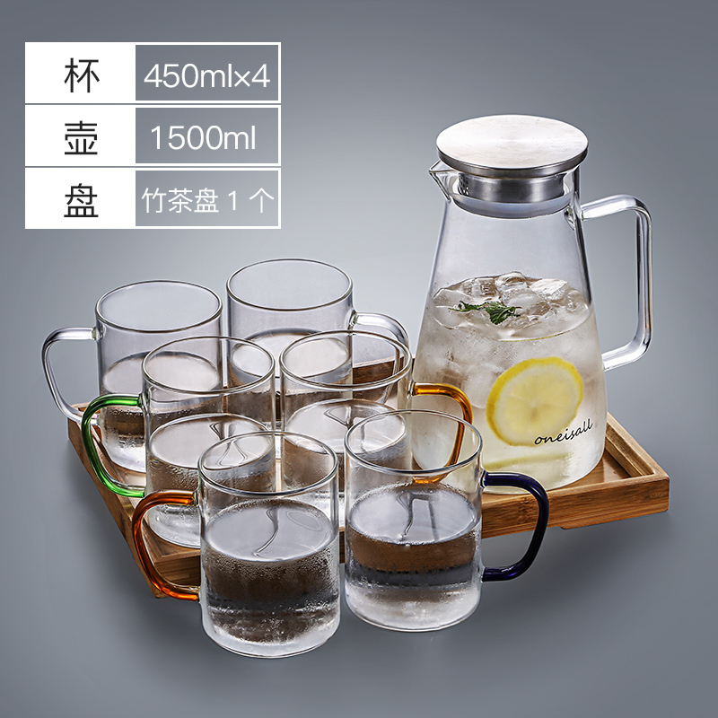家用简约玻璃杯带把手大容量透明耐热客厅喝水杯牛奶泡茶杯子套装 简约杯450ML(6只混色装)+茶盘+冷水壶1500ML