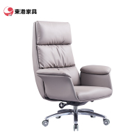 东港家具 S-8562 电脑椅会议椅家用办公椅子人体工学椅升降转椅休闲会议椅座椅皮料颜色可定制