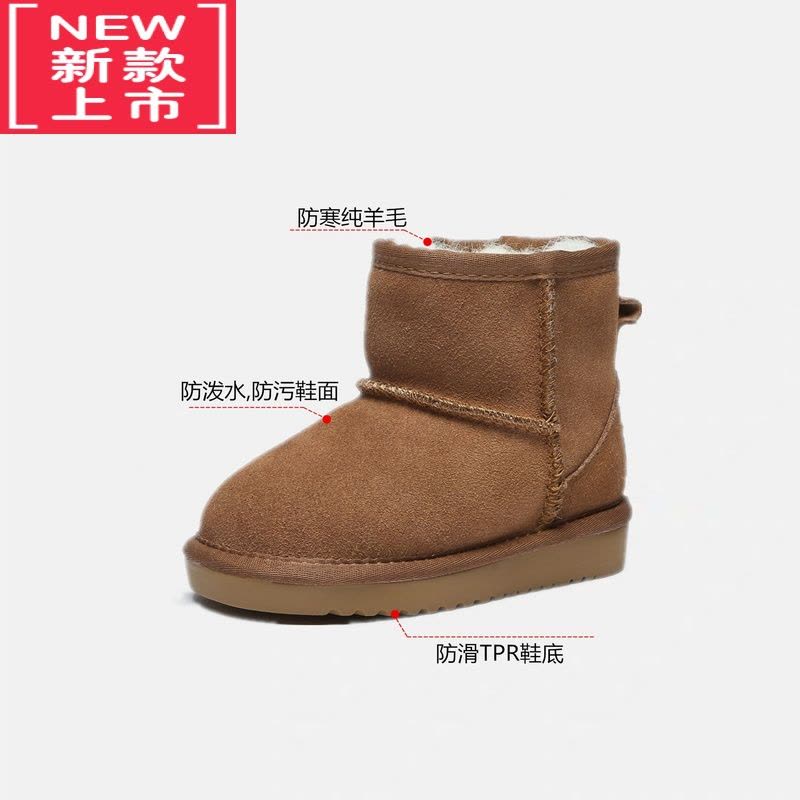 可莉允儿童雪地靴女童短靴子冬大男童靴加绒保暖小宝宝棉鞋东北亲子图片