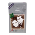 美源发采快速黑发霜-天然棕色884s 40g+40g