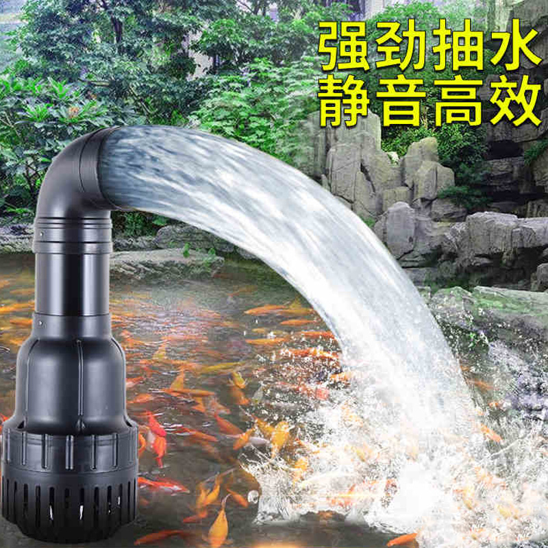 鱼池过滤循环水泵大流量小型潜水泵抽水泵池塘烟斗冲浪泵高清大图