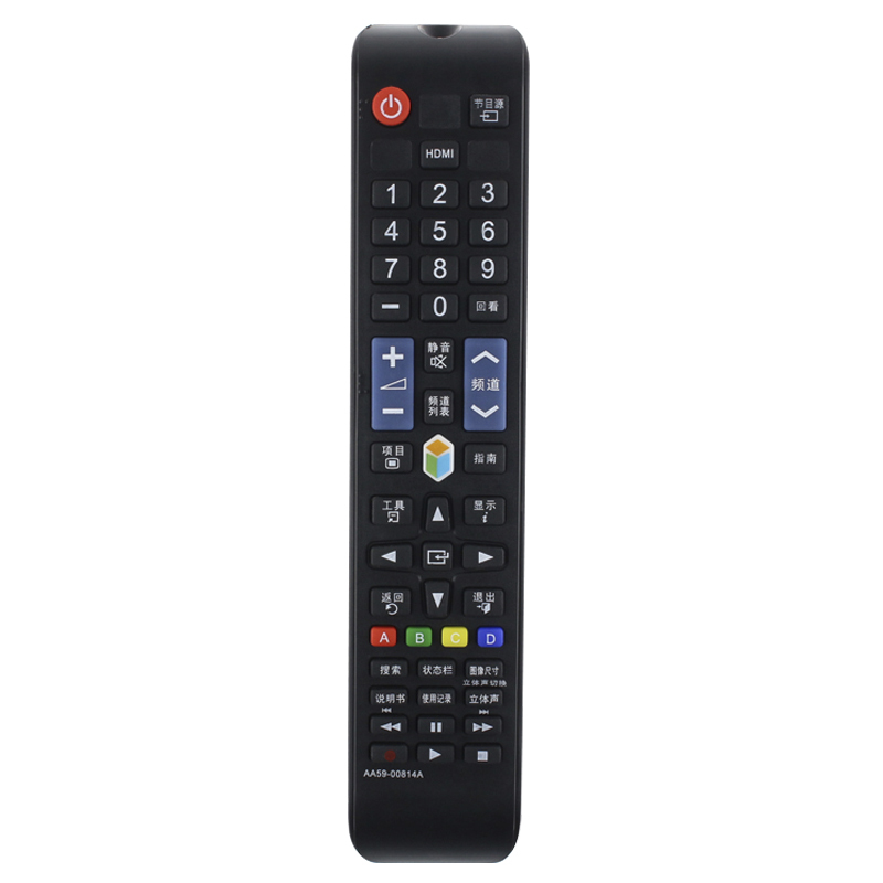 启朝适用于三星电视机遥控器UA48JU6800JXXZ UA55JU6800JXXZ UA65JU6800JX