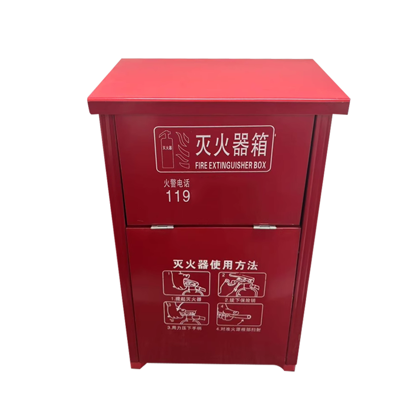 金魅 灭火器箱 2kg/2只装 个高清大图