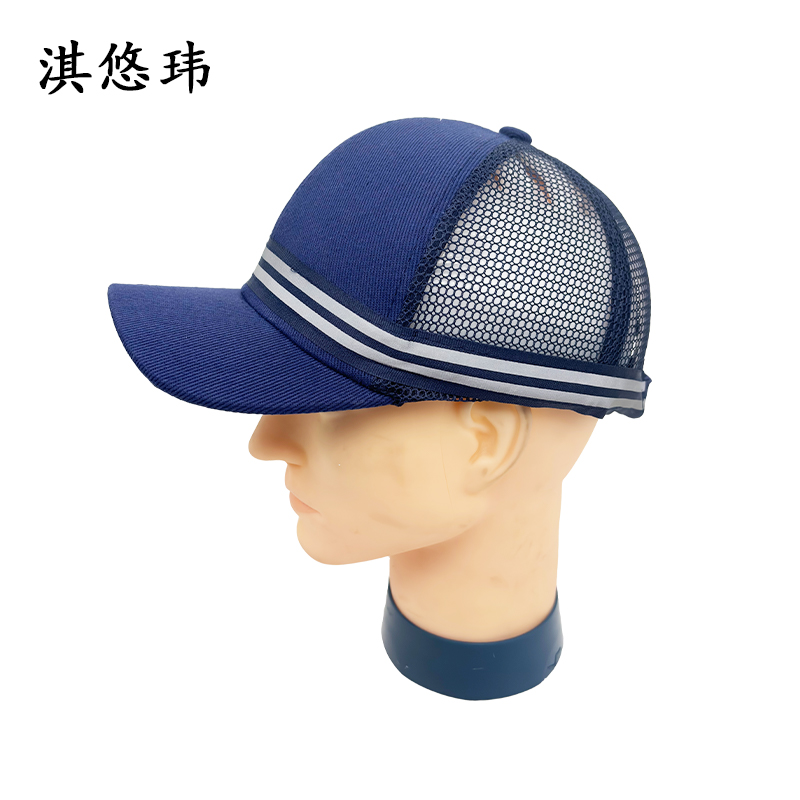 淇悠玮 防撞帽 QYM22 顶高清大图