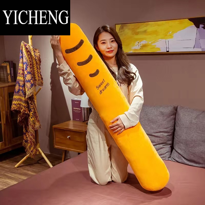 YICHENG抱枕长条枕睡觉夹腿枕头可爱可拆洗圆柱女孕妇床头床上靠枕大靠垫