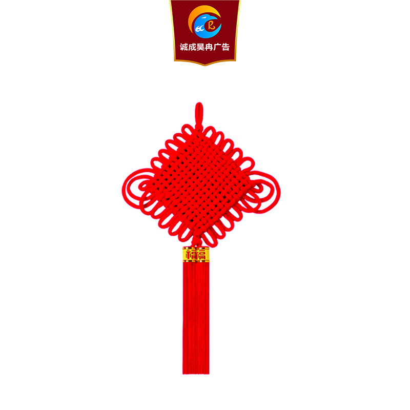 诚成吴冉广告中国结1mx1m平方米高清大图